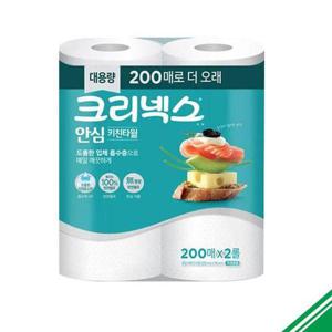 [베스트쇼핑]크리넥스 안심 2겹 키친타올 200매 2롤 x4개