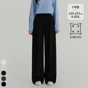 포레스트핏 / (노컷슬랙스12탄) 핀턱 와이드 스판 밴딩 슬랙스 (4color)