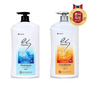 엘라스틴 모이스처라이징 샴푸/컨디셔너 1800ml x 2개(택1)