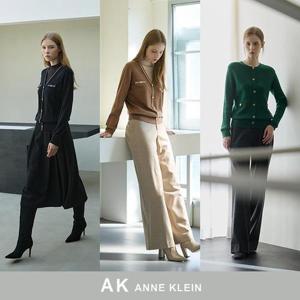 [오아로]25FW AK앤클라인 가디건 풀오버 3종