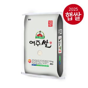 [25년산 햅쌀] 여주시농협 대왕님표 진상미 여주쌀 10kg/ 상등급/최근도정