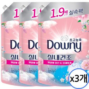 다우니 초고농축 섬유유연제 1.35L(드럼/일반겸용) 실내건조 플로럴 블로썸 리필x3개