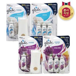 그레이드 터치앤후레쉬 화장실방향제 13ml x 2개 (본품/리필 택1)