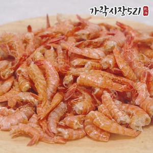 국산 최상급 진도 햇 두절새우 150g 볶음 국물용 꽃새우 홍새우 건새우