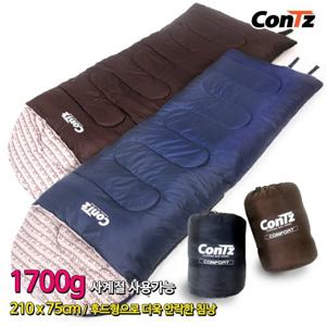 콘츠 컴포트 침낭 캠핑침낭 캠핑이불 경량침낭 동계침낭 CZ-S03