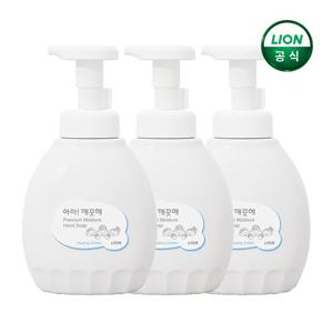 보습까지 책임지는 아이깨끗해 프리미엄 핸드워시(향선택)