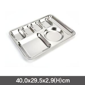 주방 식기 사각4찬수저 스텐식판