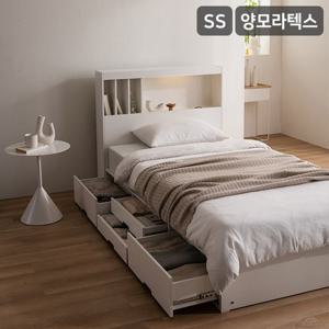 [최저가 도전][삼익가구]플로이 책장형 LED 4단 수납 침대(양모 라텍스 7존 독립스프링 매트리스-슈퍼싱글)