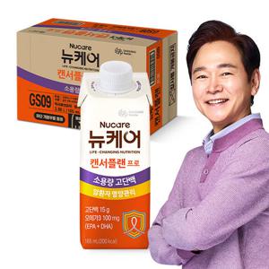 [대상웰라이프] 뉴케어 캔서플랜 프로 1.2 (165mlx24팩), 1박스
