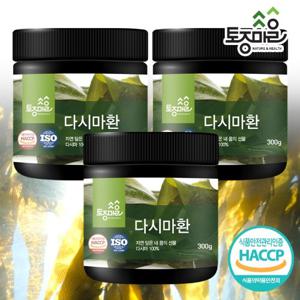 [토종마을]HACCP인증 국산 다시마환 300g X 3통