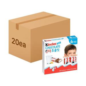 킨더 초콜릿 T-4 20개(총80입)