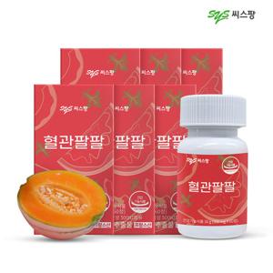 [씨스팡] 혈관팔팔 60정 X 6박스 (6개월분)