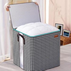 대용량 접이식 패브릭 옷 이불 수납 정리함 옷보관함 (WFGRUUU)