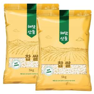 국산 찹쌀 10kg (5kg x 2봉) l 찰기가득 잡곡 l 지퍼팩 포장
