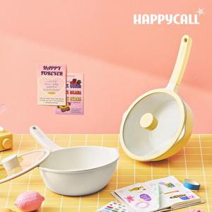 [본사직영] 해피콜 플렉스 틸트팬 IH 22cm+유리뚜껑 2종 택1 (그레이/옐로우)