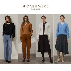 [런칭가 166,000원][H.캐시미어(H.Cashmere)] 25FW 내몽고산 PURE 캐시미어 100% 잉글리쉬 립 브이넥 니트 1종