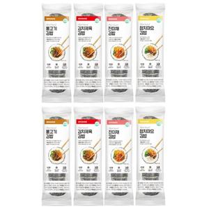 Fresh 식물성 냉동김밥 혼합세트 (불고기+김치제육+진미채+참치마요) x각2개씩