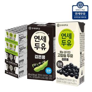 연세두유 뼈고칼슘두유 검은콩48팩+검은콩 두유200ml 48팩 총96팩