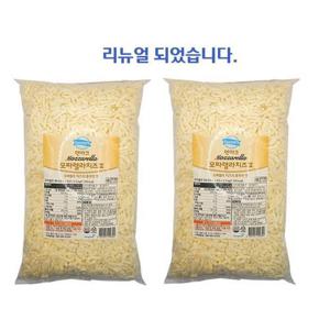 동원  덴마크 모짜렐라 치즈 2.5kg  모짜렐라 99%  2개