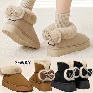 숏 미들 2way 따뜻한 전체 털 안감 키높이 4.5cm 통굽 부츠 여성 퍼 발목 겨울 신발 미니 방한화 JW013