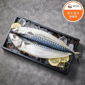 [하이어하이] 노르웨이 특대왕 사이즈 손질 선별 자반 간고등어 3마리 1.2kg (약 40cm)