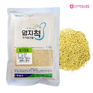 [산척농협] 엄지척잡곡 찰기장 1kg