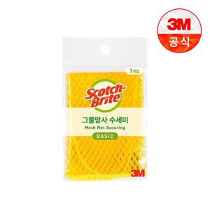 [3M]베이직 그물망사 수세미 1입(일반세척용)