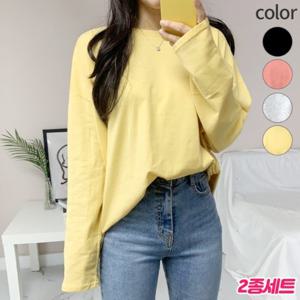 [가비진] 2종세트 여성 무지 베이직 라운드넥 긴팔 레이어드 티셔츠  5color