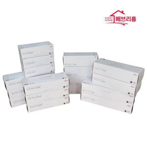 [에브리홈]안 터지는 이중 지퍼백(특대+소)+세우는 슬라이더 지퍼백 (대+소)+위생백 (대+중+소) 17개