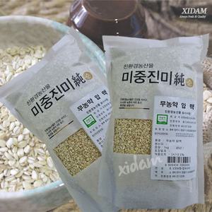 [오창농협] 국내산 무농약 압맥 1kg x 2 [2025년산]