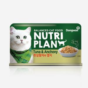 [동원] 뉴트리플랜 힌살참치&멸치 [160gX24개]/고양이캔