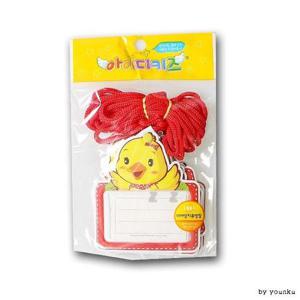 아이디키즈 미아방지용 어린이명찰 5입 -PP 이름표