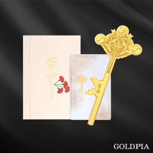 [골드피아] 24K 순금 행운의 열쇠 0.5g (카드패키지)