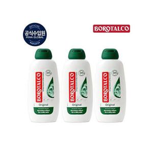 [보로탈코]보로탈코 오리지널 바디워시 세트(샤워크림 250ml x 3개)