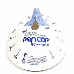 프라이팬 뚜껑 국내산 팬캡 기름튐 방지 종이뚜껑 (W98EAAE)