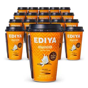 이디야 커피 달콤향긋한 풍미가 진한 바닐라 라떼20입