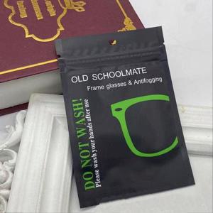 김서림 방지 안경닦이 김서림방지제 습기 안경클리너 (WD99091)