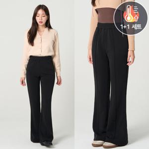 *5%할인*[1+1] 여성 안감기모 와이낫 핀턱 부츠컷 / 커튼콜 부츠컷 밴딩 슬랙스