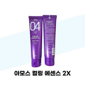 [아모스] 아모스 컬링 에센스 2X 150ml x 2개 헤어 컬 스타일링