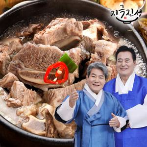 지극진성 갈비 오십프로 갈비탕 700g x 10팩