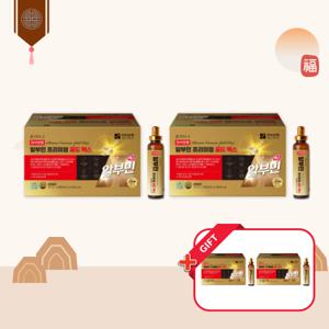 ★반짝특가★[2+2박스] 한미양행 알부민 프리미엄 골드 맥스 (30ml X 30병) x4박스