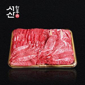 서산한우 모듬세트(960g)/구이용 세트