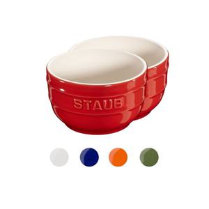 스타우브 세라믹 램킨볼 9cm 2p세트