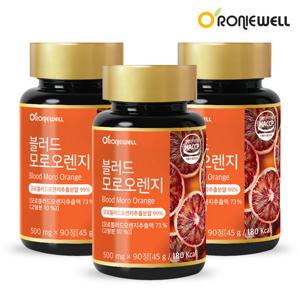 [로니웰] 블러드 모로오렌지 90정 x 3개 (총 9개월분)