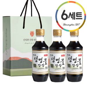 [신앙촌] 양조간장 선물세트 K 3호 6세트 (생명물간장 500mL×3 )