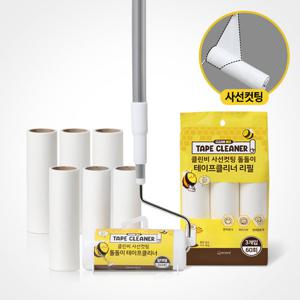 클린비 사선컷팅 돌돌이 테이프클리너 12종(본체+리필10개)밀대형