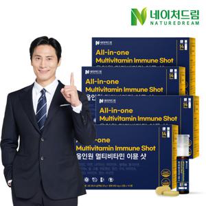 네이처드림 올인원 바이탈 멀티비타민 샷 이뮨 14병 4박스