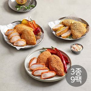 [다신샵] 닭신 바삭한 크런치닭가슴살 3종 9팩/식단관리 닭가슴살치킨 매콤고추 케이준 치즈