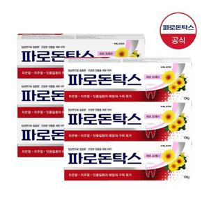 파로돈탁스 허브 프레쉬 잇몸치약 100g x6개