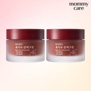 (마미케어) 흑자두 탄력크림 50ml x 2개